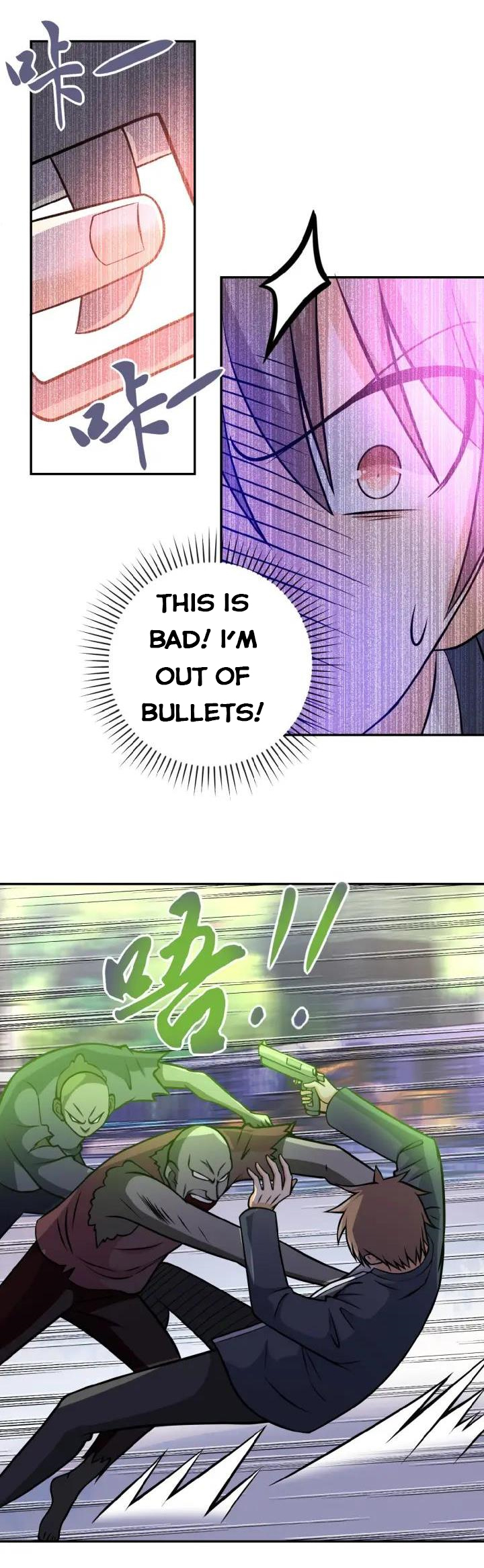 Page 17 of Chapter 32