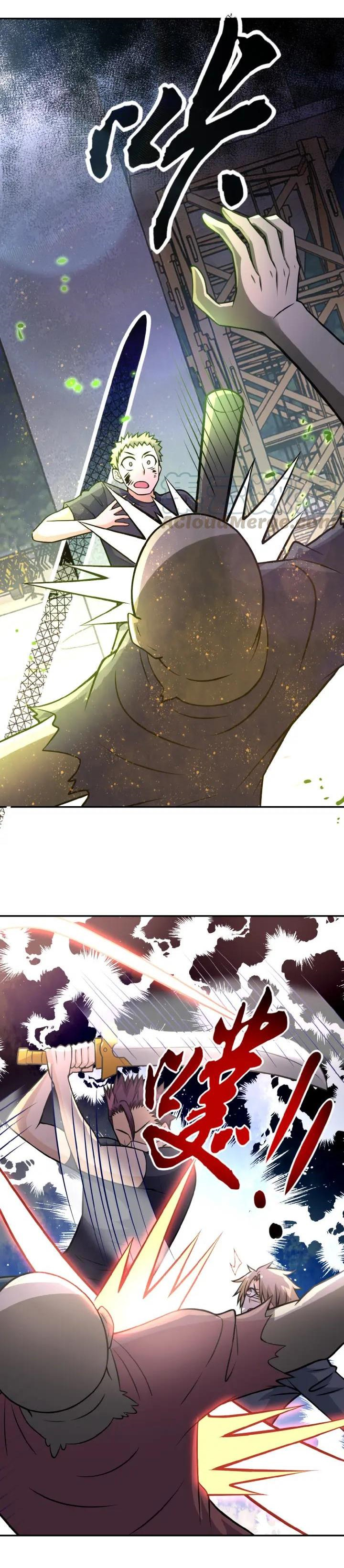 Page 20 of Chapter 32