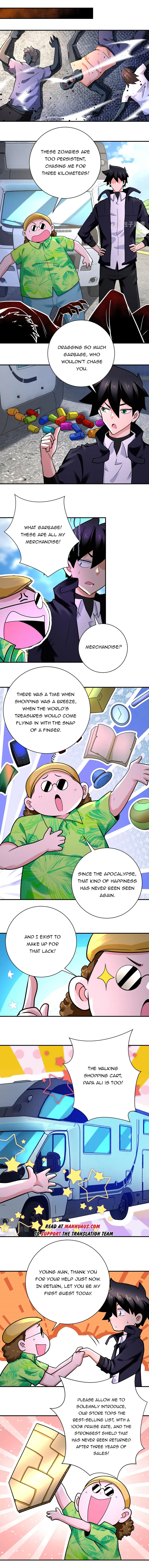 Page 3 of Chapter 331