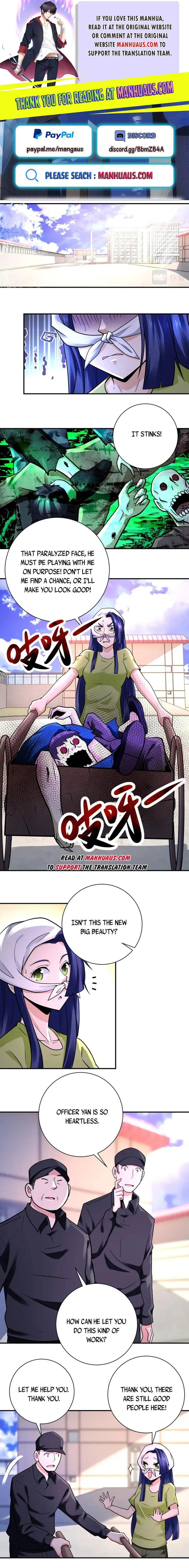 Page 1 of Chapter 335
