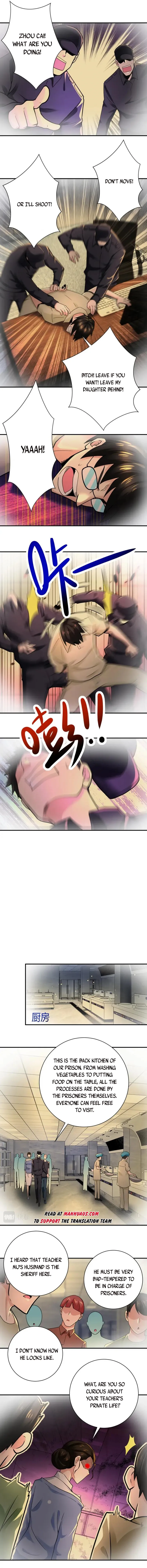 Page 2 of Chapter 343