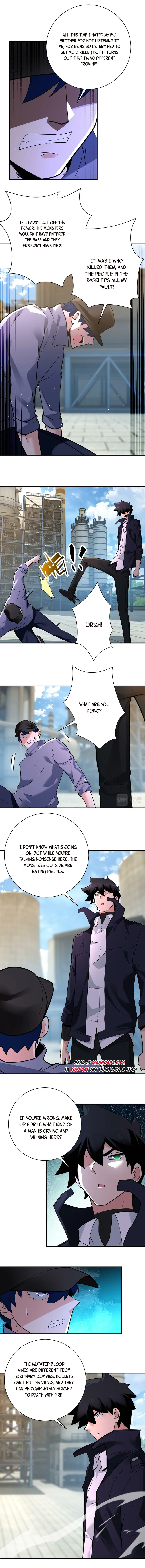 Page 2 of Chapter 349