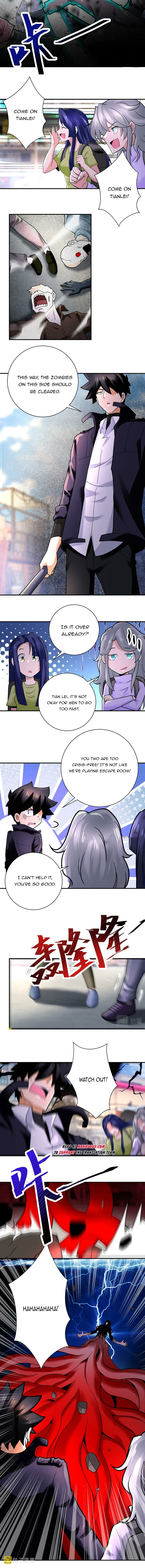 Page 5 of Chapter 351