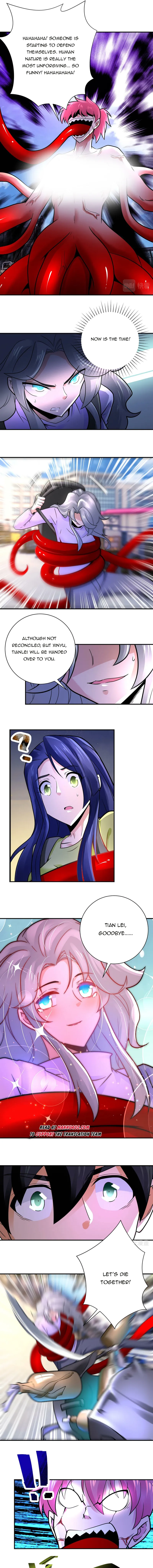 Page 6 of Chapter 353