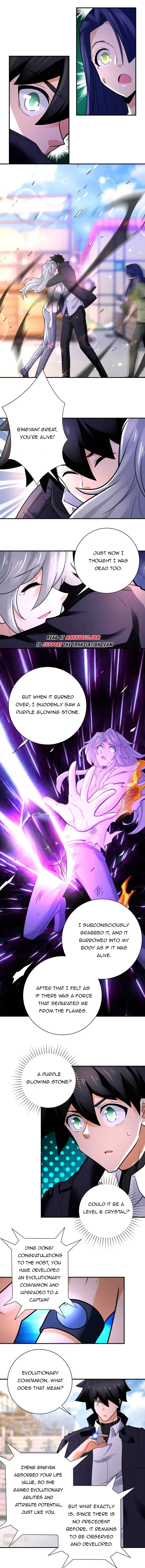 Page 5 of Chapter 354