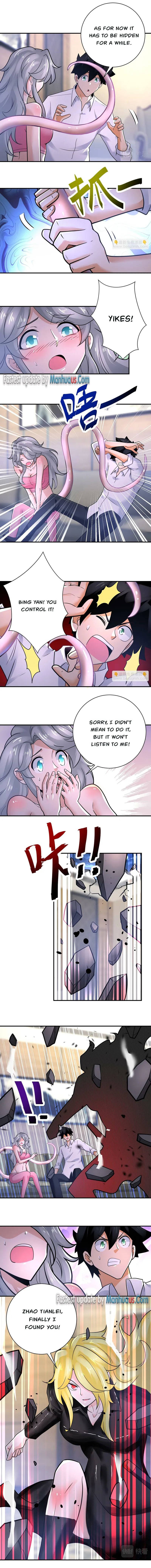 Page 2 of Chapter 360