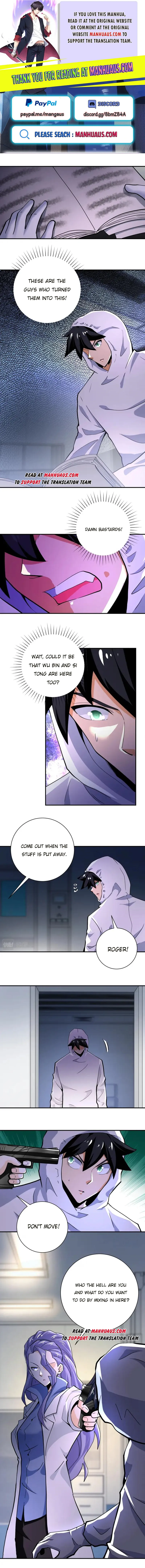 Page 1 of Chapter 368