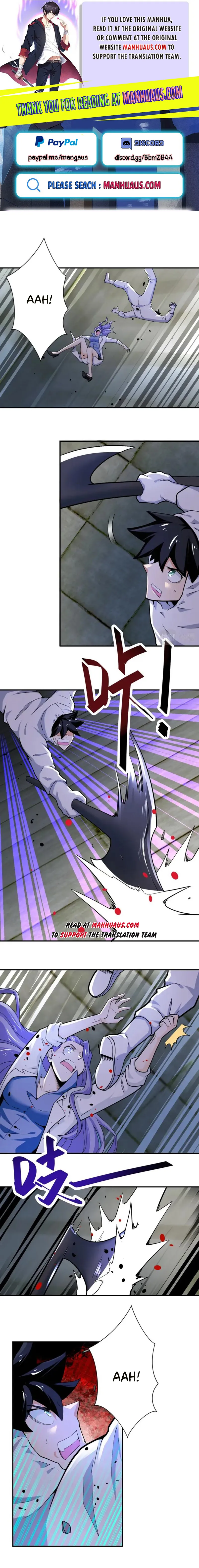 Page 1 of Chapter 370