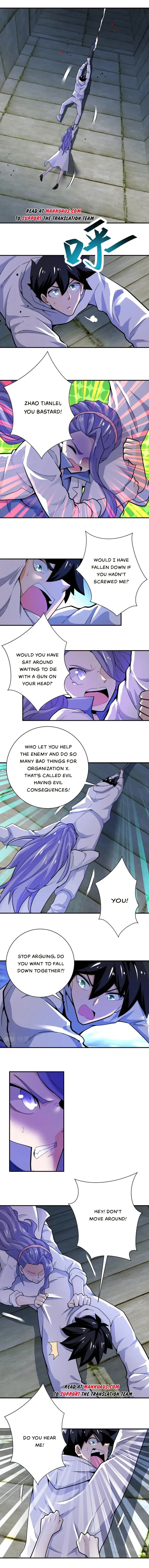 Page 2 of Chapter 370