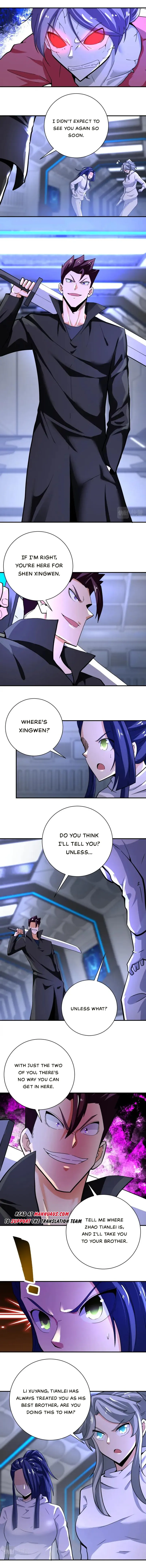 Page 3 of Chapter 371