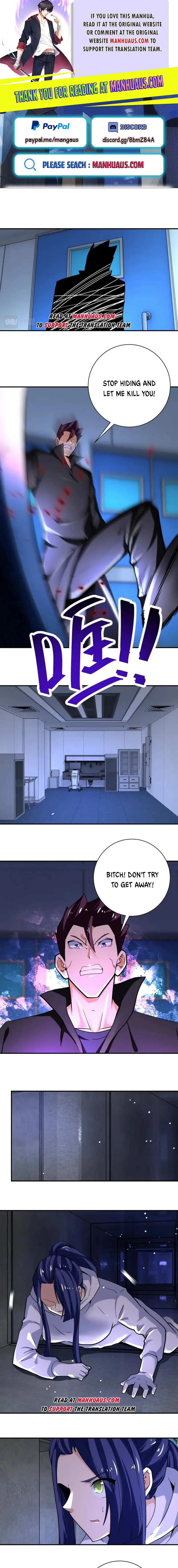 Page 1 of Chapter 373