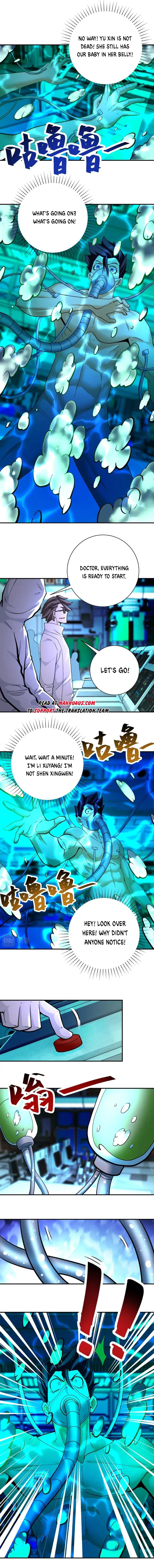 Page 2 of Chapter 374