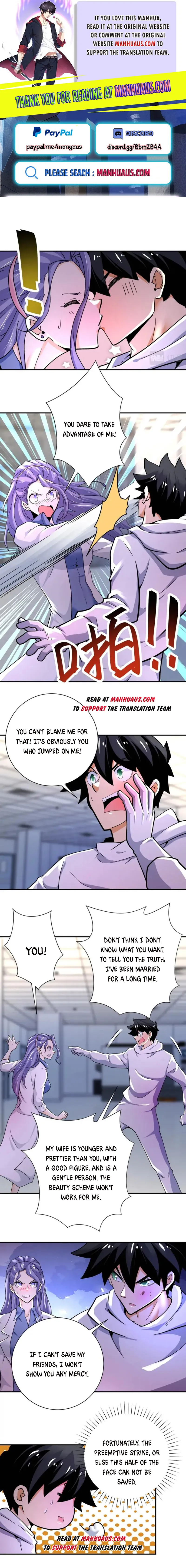 Page 1 of Chapter 376