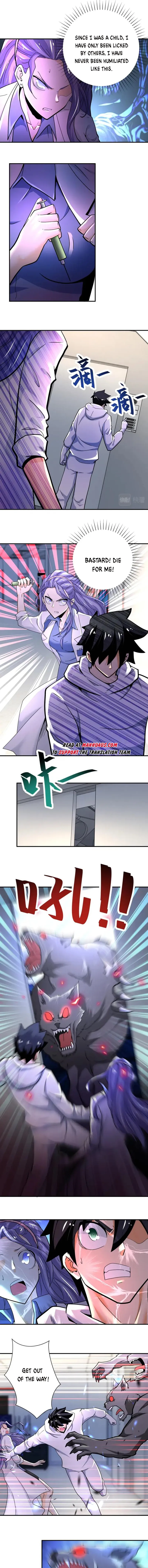 Page 2 of Chapter 376