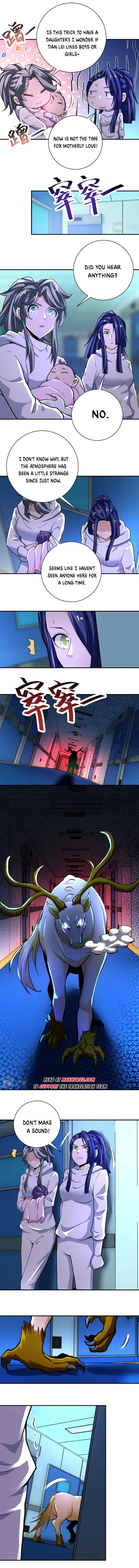 Page 3 of Chapter 377