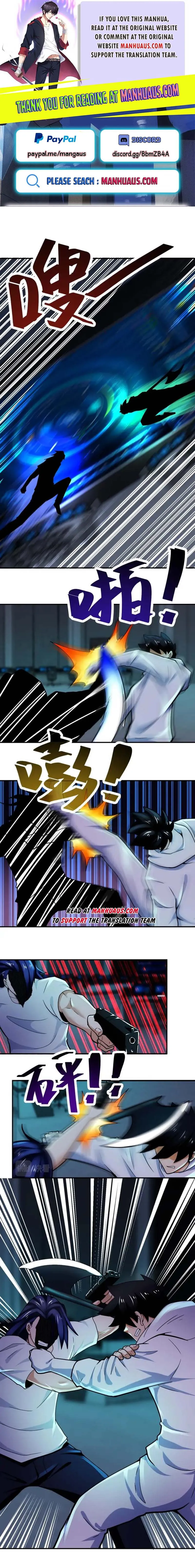 Page 1 of Chapter 379