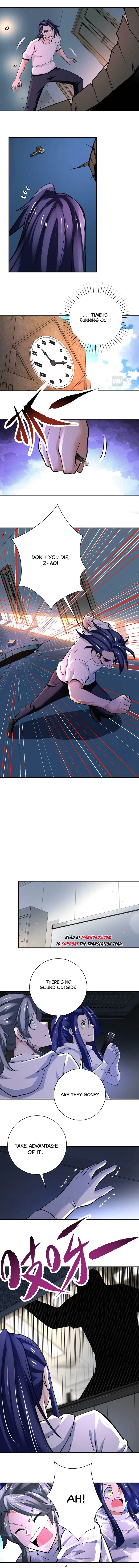 Page 6 of Chapter 381