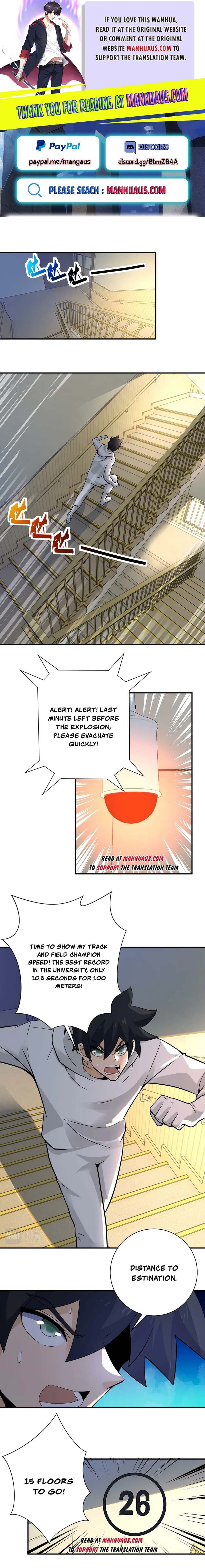 Page 1 of Chapter 384