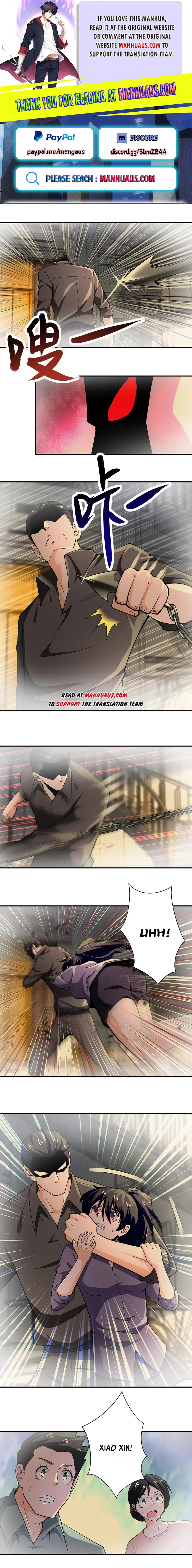 Page 1 of Chapter 397