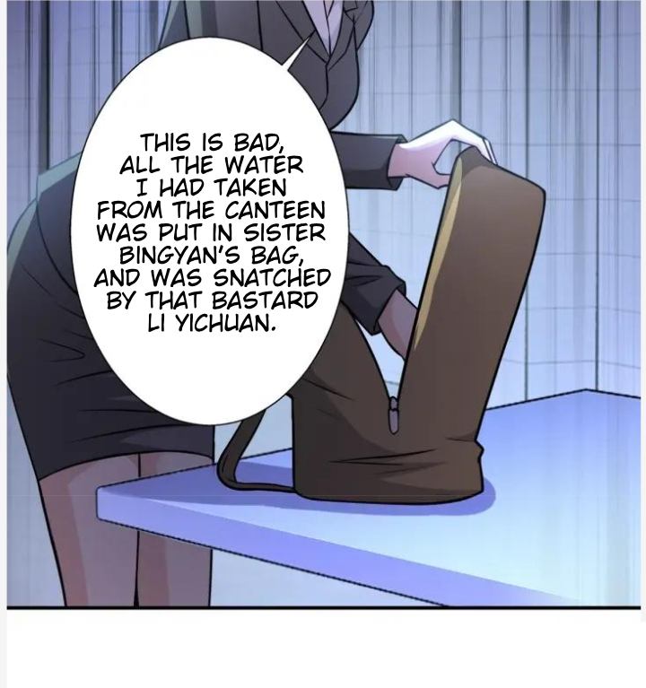 Page 12 of Chapter 39