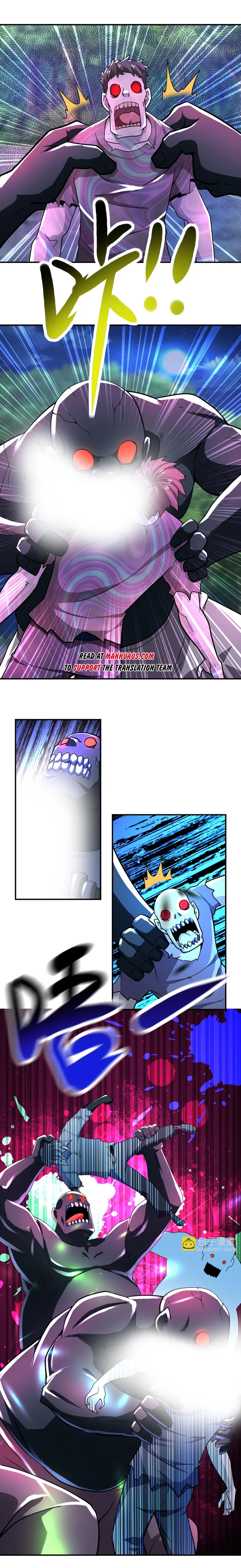 Page 5 of Chapter 408