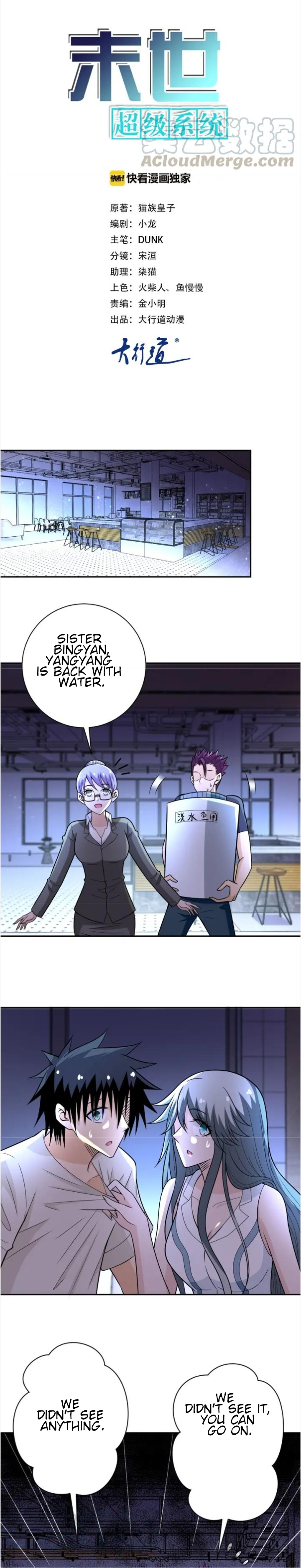 Page 2 of Chapter 43