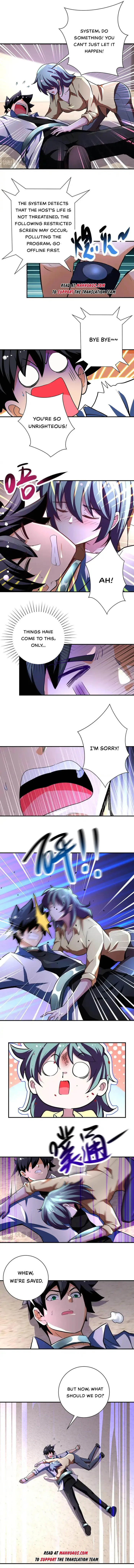 Page 4 of Chapter 461