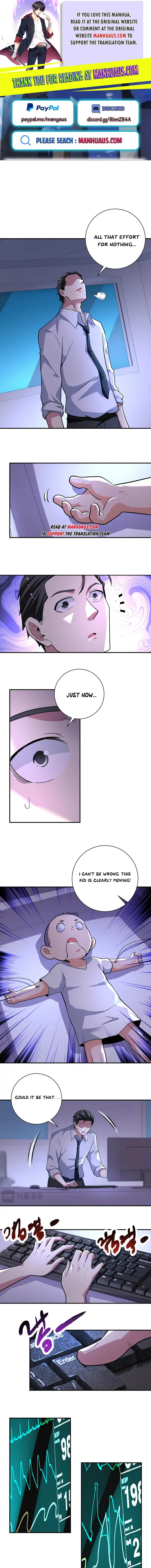 Page 1 of Chapter 470