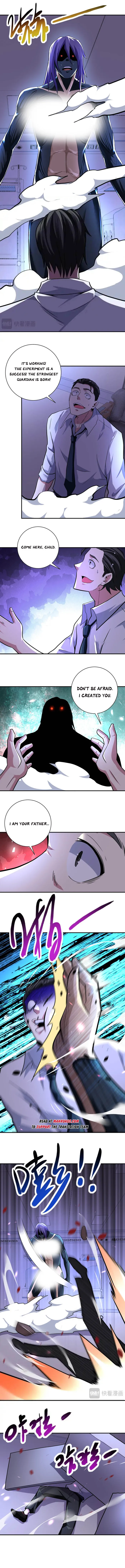 Page 3 of Chapter 470