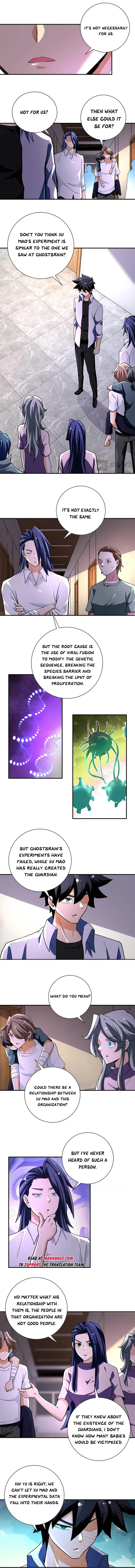 Page 3 of Chapter 471