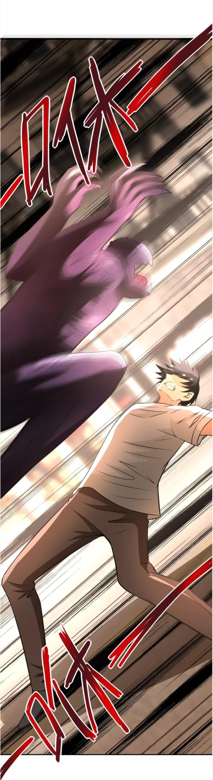 Page 2 of Chapter 47