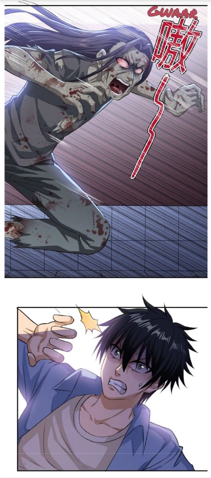Page 1 of Chapter 5.1