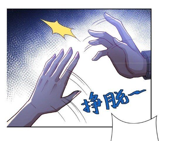 Page 9 of Chapter 5.2