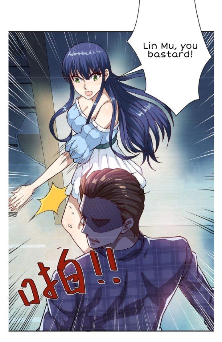 Page 10 of Chapter 5.2