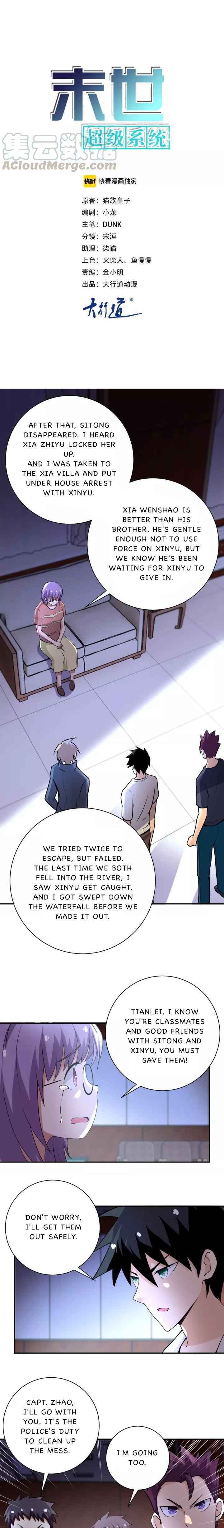 Page 1 of Chapter 59