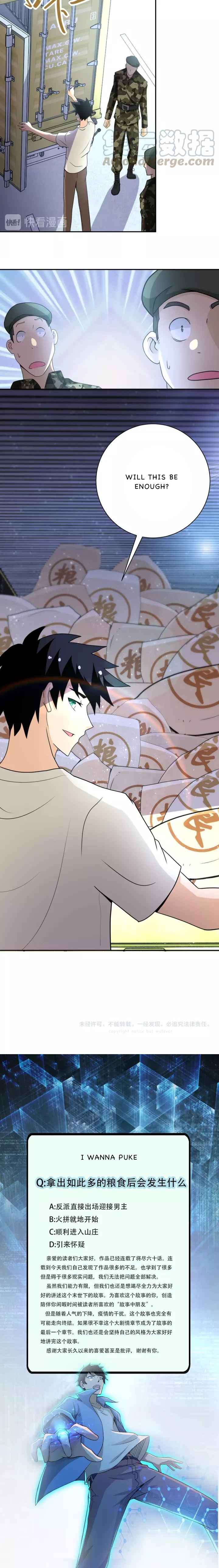 Page 11 of Chapter 59