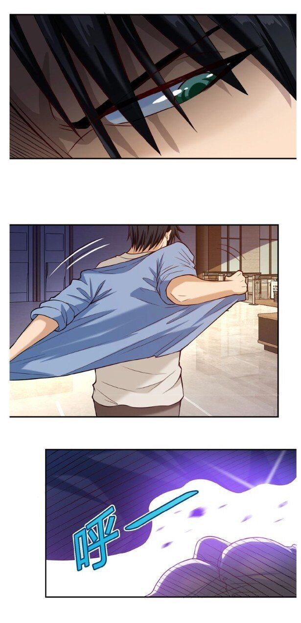Page 21 of Chapter 6.1