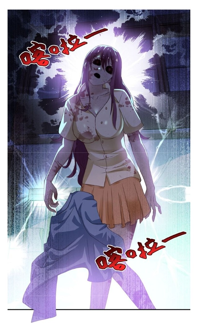 Page 5 of Chapter 6.2
