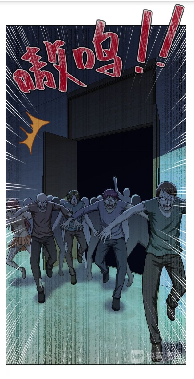 Page 13 of Chapter 6.2