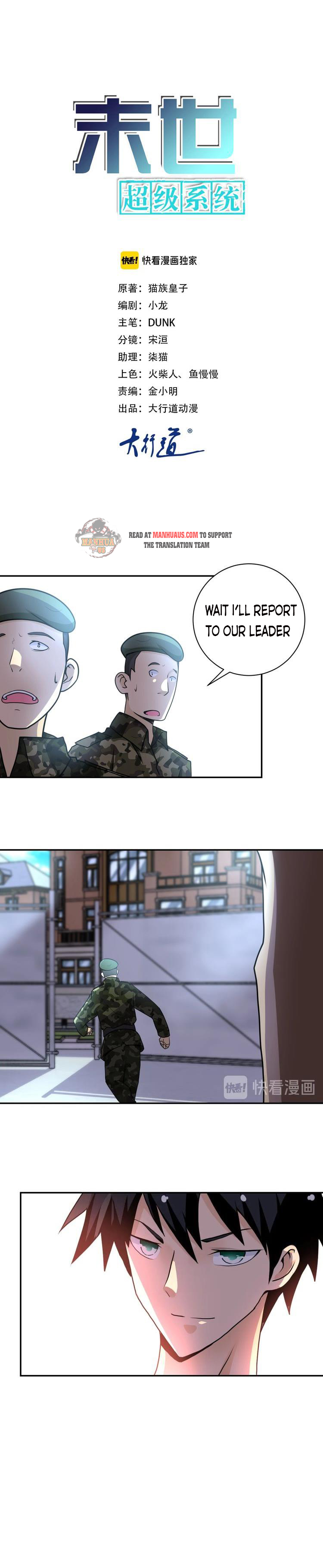 Page 1 of Chapter 60