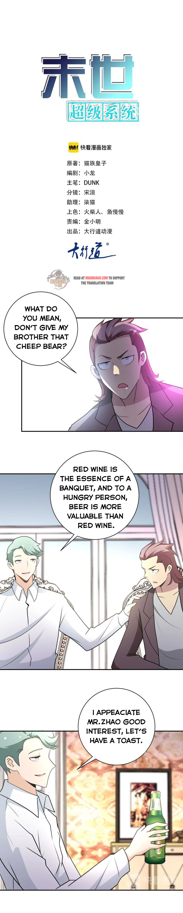 Page 1 of Chapter 62