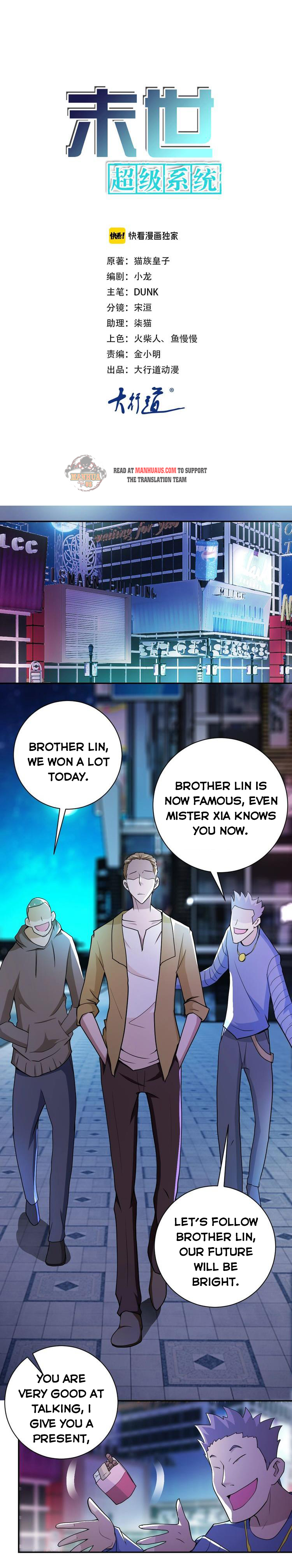 Page 1 of Chapter 64