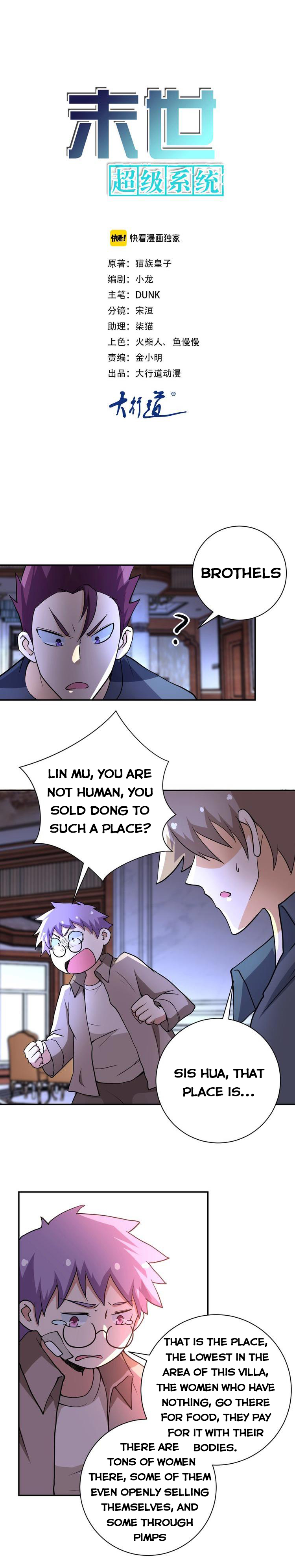 Page 1 of Chapter 65