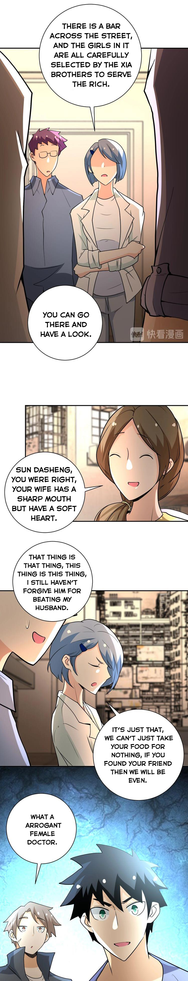 Page 12 of Chapter 66