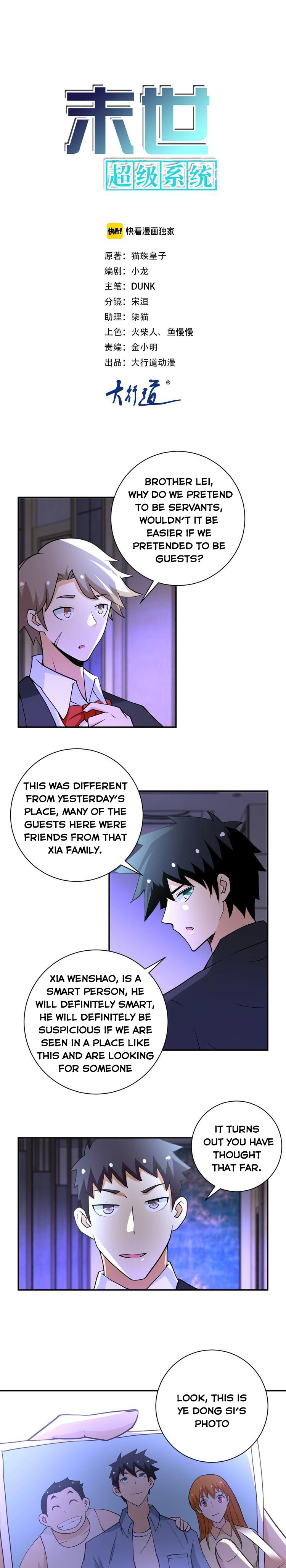 Page 1 of Chapter 67