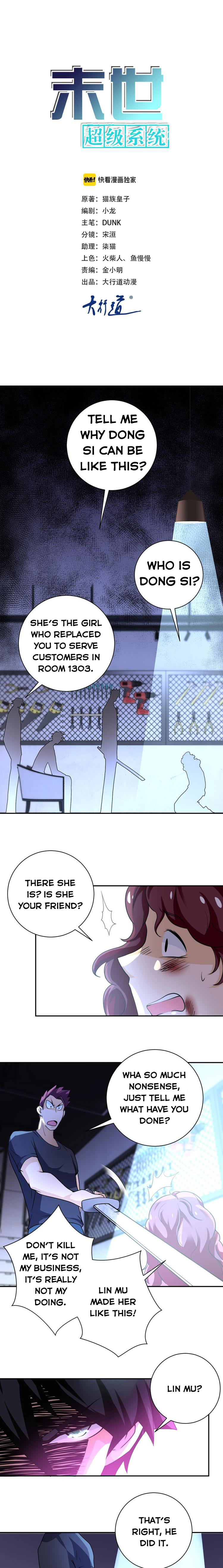 Page 1 of Chapter 68