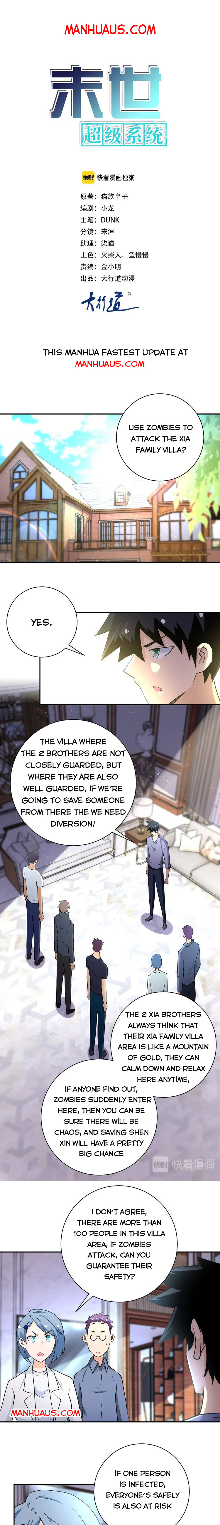 Page 1 of Chapter 71