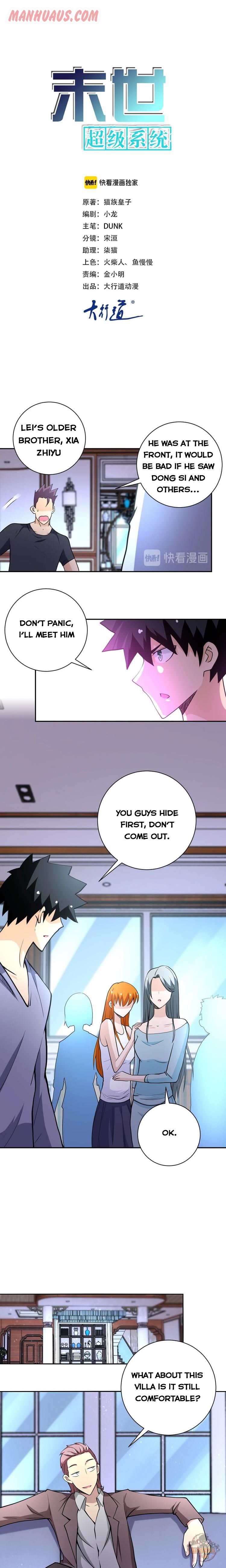 Page 1 of Chapter 72