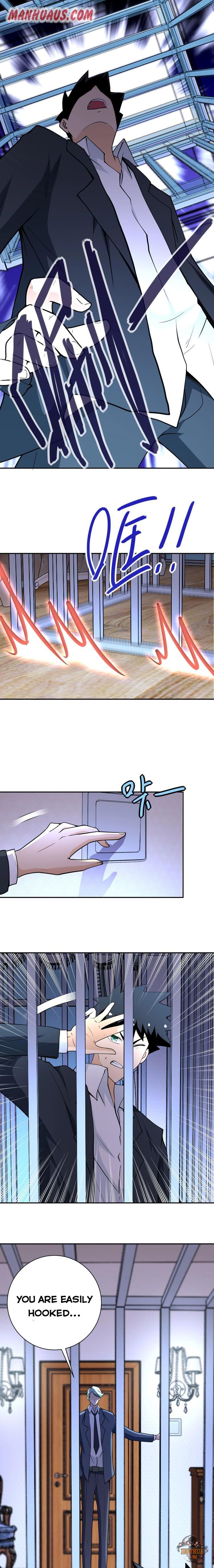 Page 12 of Chapter 73