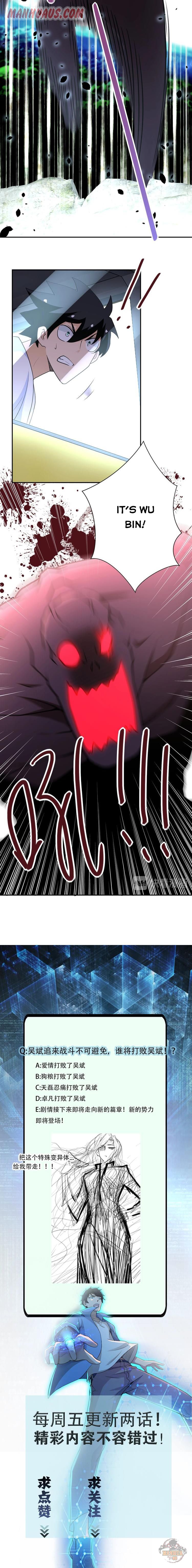 Page 11 of Chapter 77
